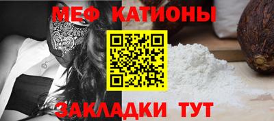 каннабис Кумертау