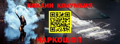 каннабис Кулебаки