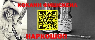 каннабис Кулебаки