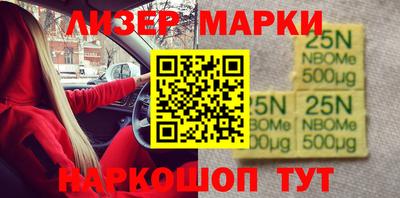 каннабис Кумертау