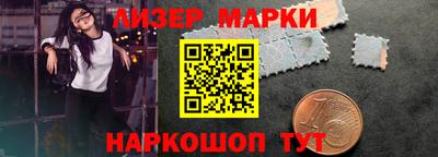 каннабис Кумертау