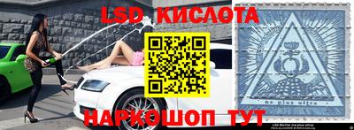 каннабис Кулебаки