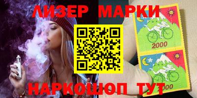 каннабис Кулебаки