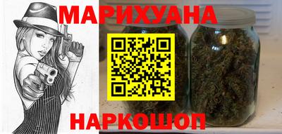 прущие крисы Кунгур