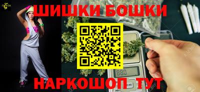 каннабис Кумертау