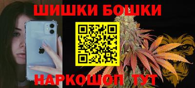 каннабис Кумертау