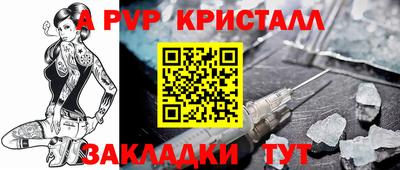 каннабис Кумертау