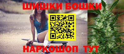 метадон Краснознаменск