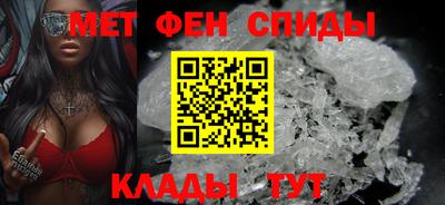 гашик Краснодар