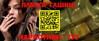 каннабис Кумертау